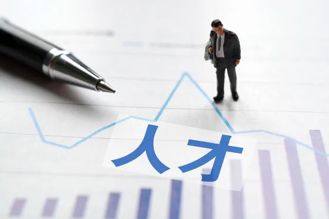 2023年强基计划报名开始啦！西安这所名校公布招生简章→