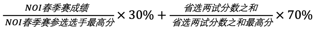 5ac0f984a6d6b73122d67cb2e4635e9a_640_wx_fmt=png&wxfrom=5&wx_lazy=1&wx_co=1.png