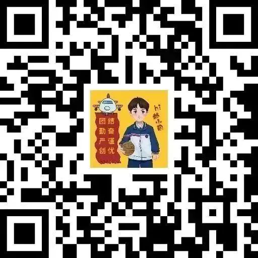 微信图片_20230515110754.jpg