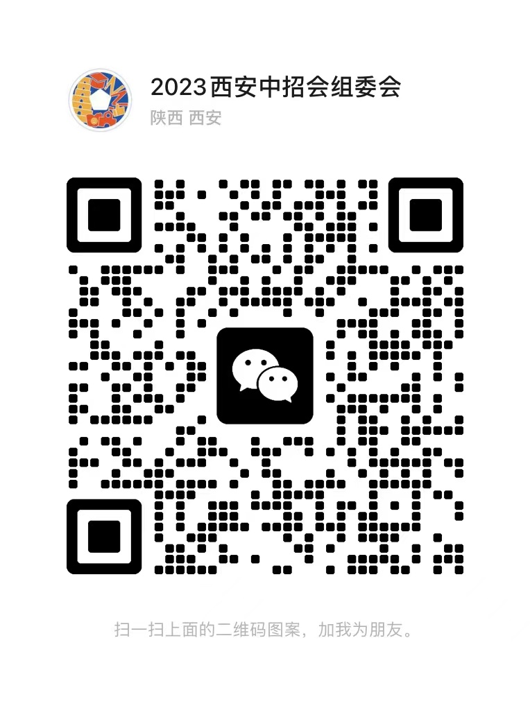 640 (3).png