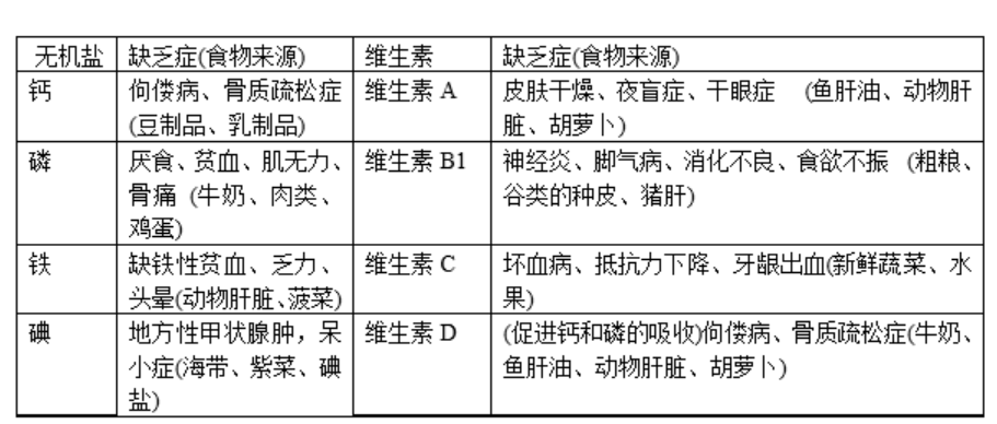 192323_64e0a62b1acc4.png