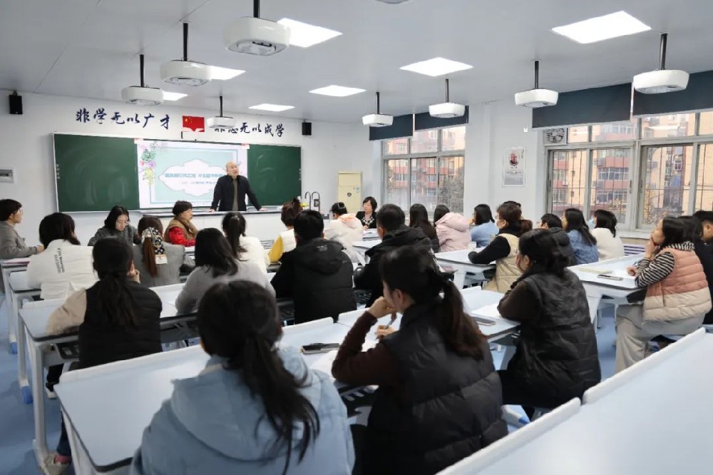 踏浪前行风正劲，不负韶华争朝夕 | 聚焦 西安太白学校初高中部期中教学工作会