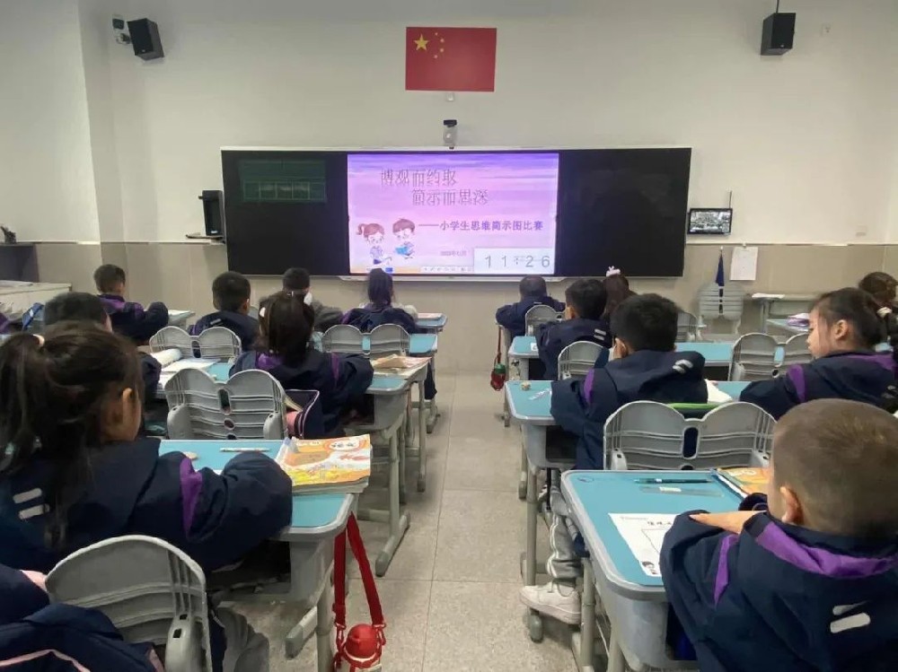 新优质成长学校 • 经开二校】巧思见智慧 绘图展风采——西安市经开第二学校开展思维简示图绘制比赛