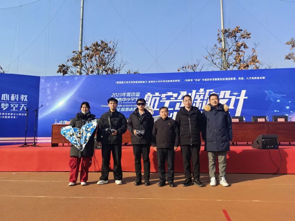 逐梦青春 航空报国