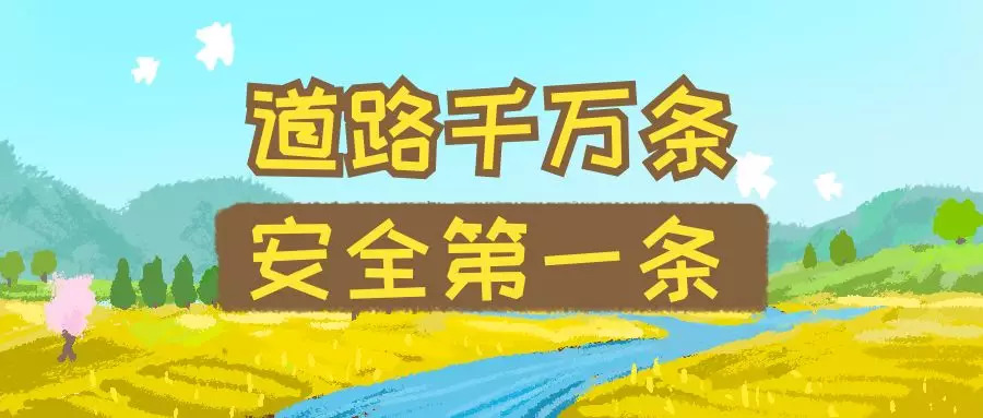 14.png