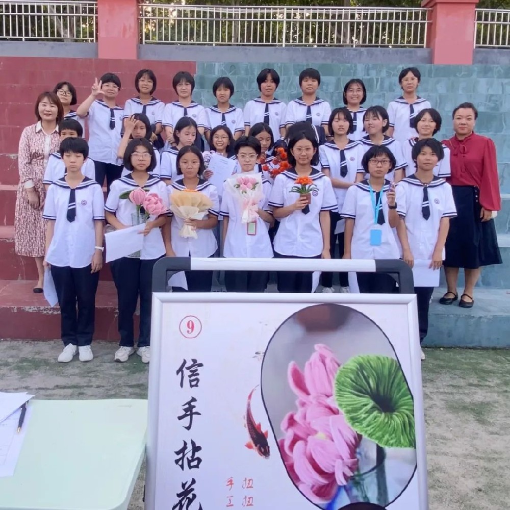 发现心灵手巧的你——西安国际港务区实验中学“信手拈花”社团