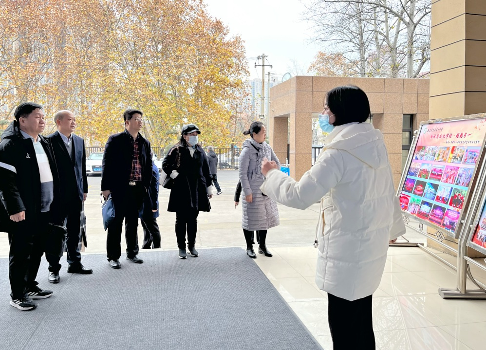 优质提升促发展 丰富内涵向未来|西安市东城第一中学迎接“新优质学校”市级评估验收